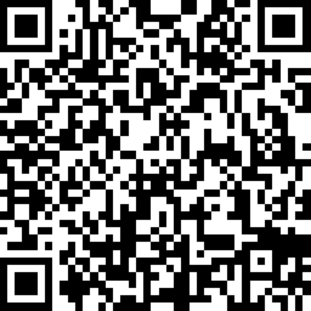 QR que enlaza a la guía completa sobre la DMAE, donde podrás profundizar en la información.